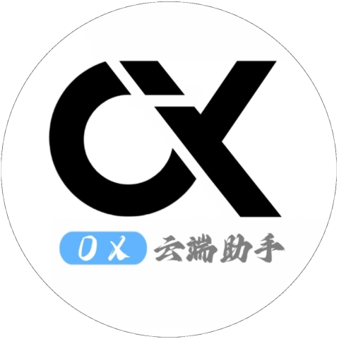 OX换绑